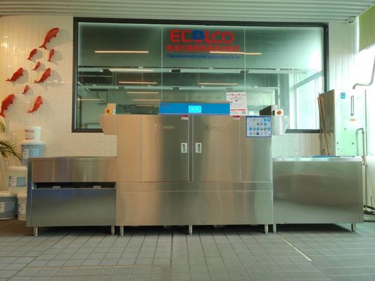 Trung Quốc Máy rửa chén nhà bếp thương mại tốc độ cao, máy giặt nhà hàng chuyên nghiệp nhà cung cấp