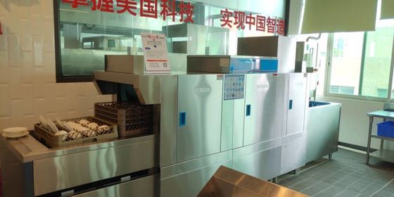 Trung Quốc Làm sạch nhanh Kitchenaid Máy rửa chén thương mại với bể sâu tổng thể nhà cung cấp