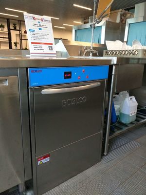 Trung Quốc Máy rửa chén bằng thép không gỉ thương mại 6.5KW / 8.5KW cho quán cà phê nhà cung cấp
