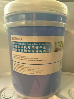 Trung Quốc Hiệu quả cao Chất tẩy rửa máy rửa chén 20L Thể tích Tính chất gốc axit thông thường nhà cung cấp