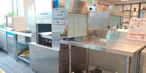 Trung Quốc Máy rửa chén tự động dưới băng ghế dự bị, Máy rửa chén thương mại nhà cung cấp