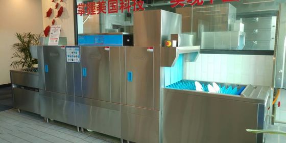 Trung Quốc Máy rửa chén siêu hạng thương mại, máy rửa chén mạnh mẽ nhà cung cấp