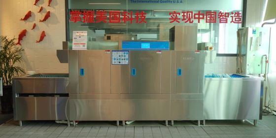 Trung Quốc Bộ điều khiển nhiệt độ kỹ thuật số trong nhà bếp Kitchenaid nhà cung cấp