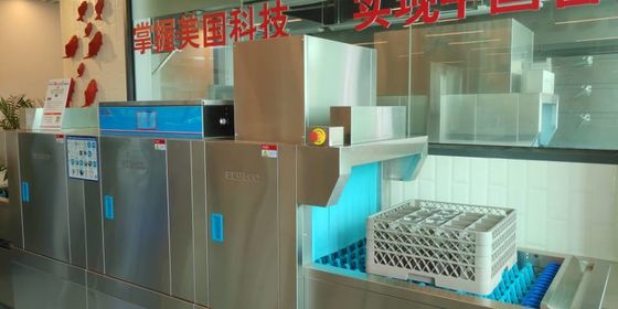 Trung Quốc Máy rửa chén nhà bếp yên tĩnh nhất White / SS Máy rửa chén nhà cung cấp
